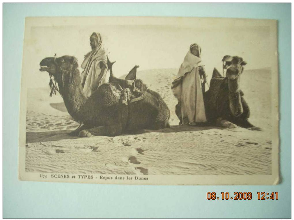 MAROC  REPOS DANS LES DUNES  CACHET MILITAIRE DE MISSOUR AU DOS   1927 - Autres & Non Classés