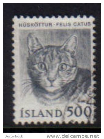 ICELAND   Scott #  558  VF USED - Oblitérés