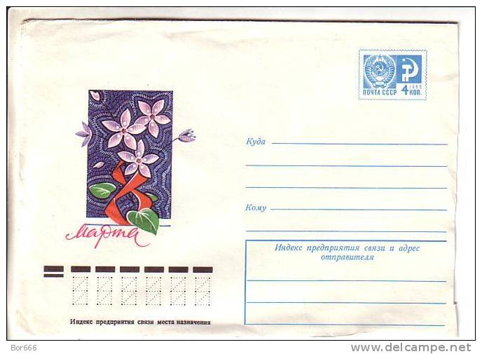 3 GOOD USSR / RUSSIA Postal Covers - Greeting - Lettres & Documents