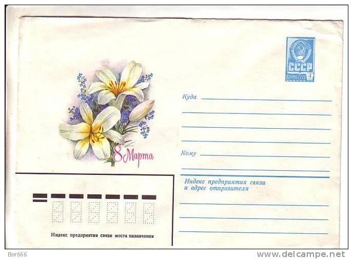 5 GOOD USSR / RUSSIA Postal Covers - 8.March Womans Day - Covers & Documents