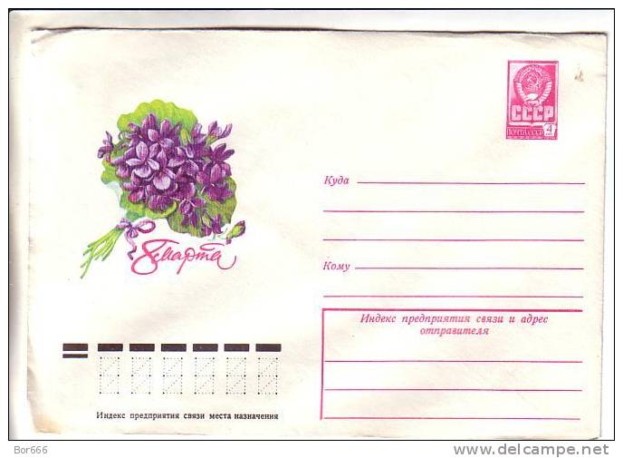 5 GOOD USSR / RUSSIA Postal Covers - 8.March Womans Day - Covers & Documents