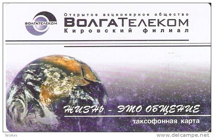 TARJETA DE RUSIA DEL PLANETA TIERRA (PLANET) - Astronomy