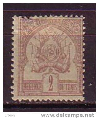 M4841 - COLONIES FRANCAISES TUNISIE Yv N°2 * - Ungebraucht