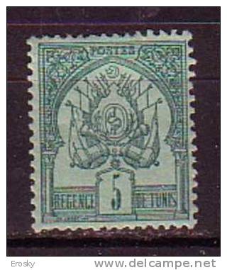 M4842 - COLONIES FRANCAISES TUNISIE Yv N°3 * - Nuovi