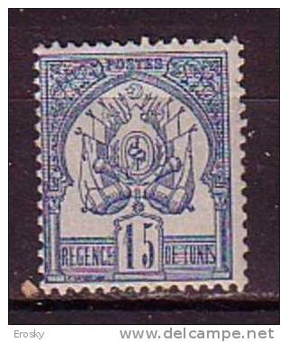 M4843 - COLONIES FRANCAISES TUNISIE Yv N°4 * - Nuevos