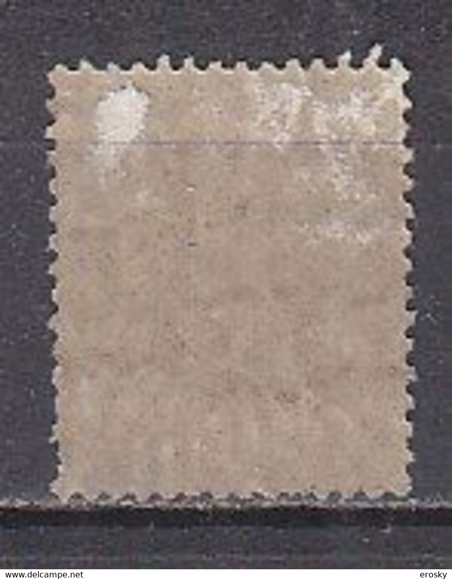 M4844 - COLONIES FRANCAISES TUNISIE Yv N°6 * - Nuevos