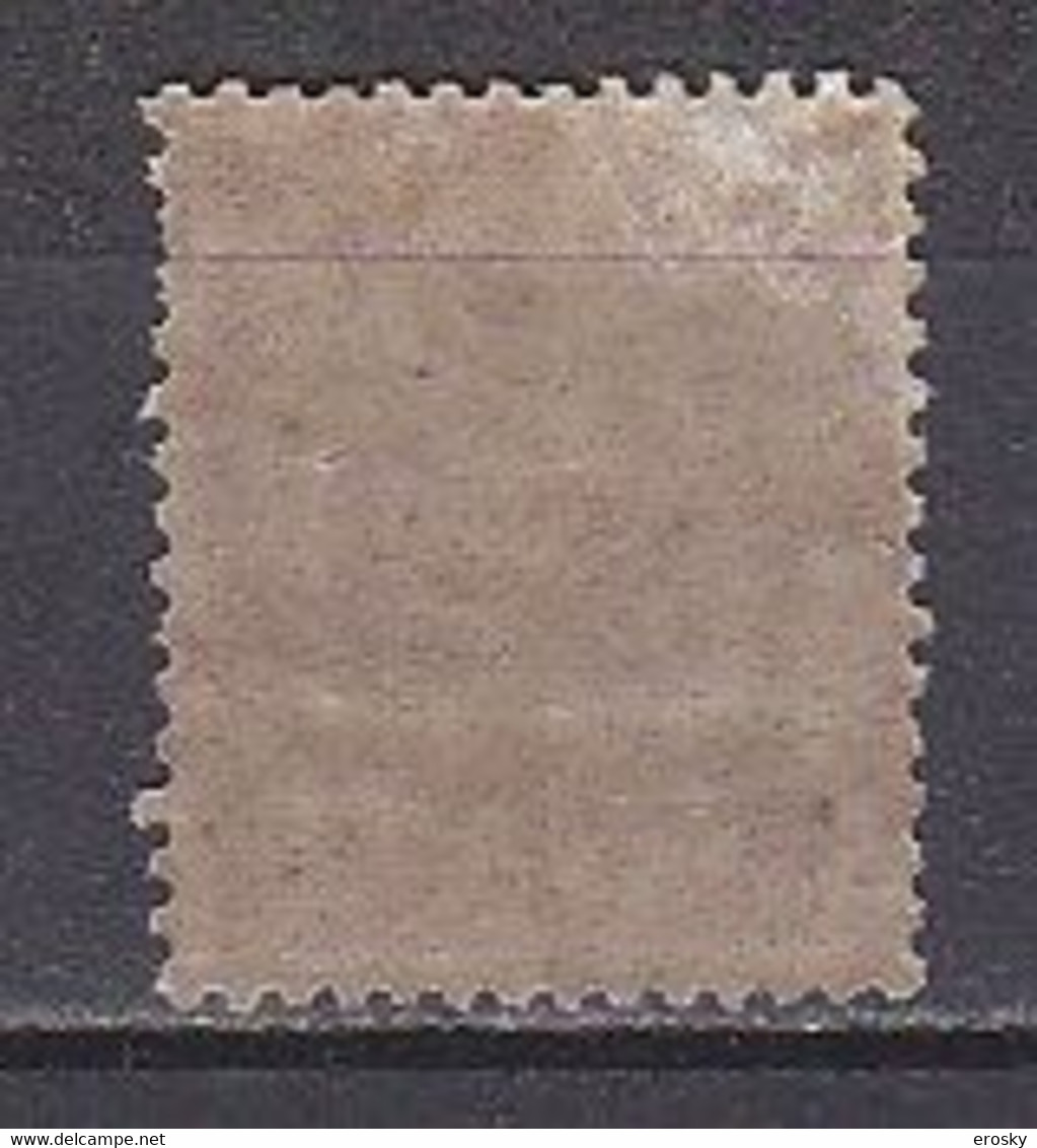 M4845 - COLONIES FRANCAISES TUNISIE Yv N°7 * - Ungebraucht