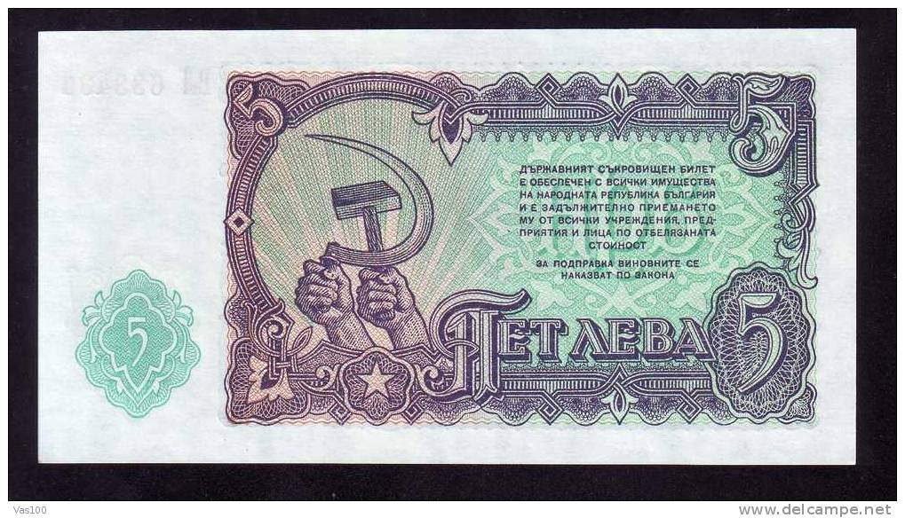 RUUSIA,5 LEVA,1951 , PAPER MONEY,UNC, Uncirculated - Rusia