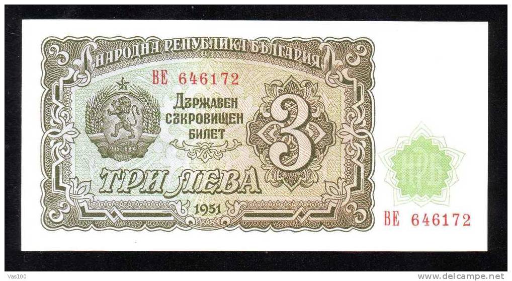 BULGARIA ,3 LEVA,1951 , PAPER MONEY,UNC, Uncirculated - Bulgaria