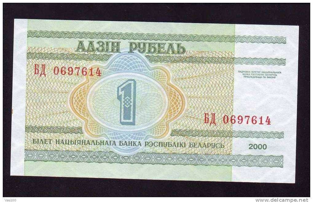 BELARUS , 1 R,2000 ,UNC , UNCIRCULATED, PAPER MONEY - Belarus