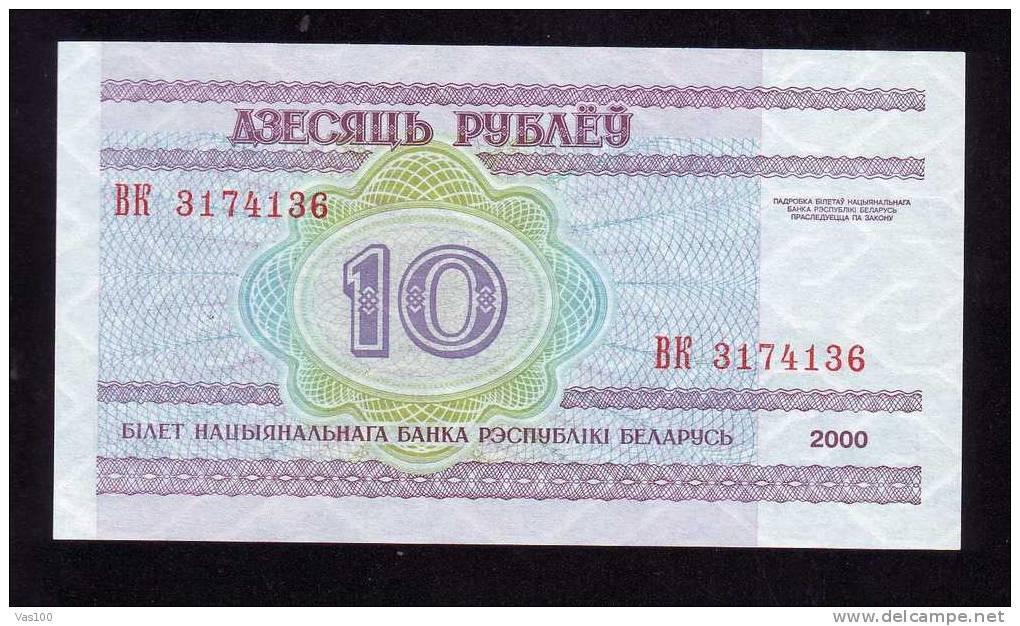 BELARUS , 10 R,2000 ,UNC , UNCIRCULATED, PAPER MONEY - Belarus