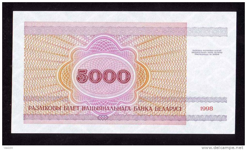 BELARUS , 5000 R, 1998 ,UNC , UNCIRCULATED, PAPER MONEY - Belarus