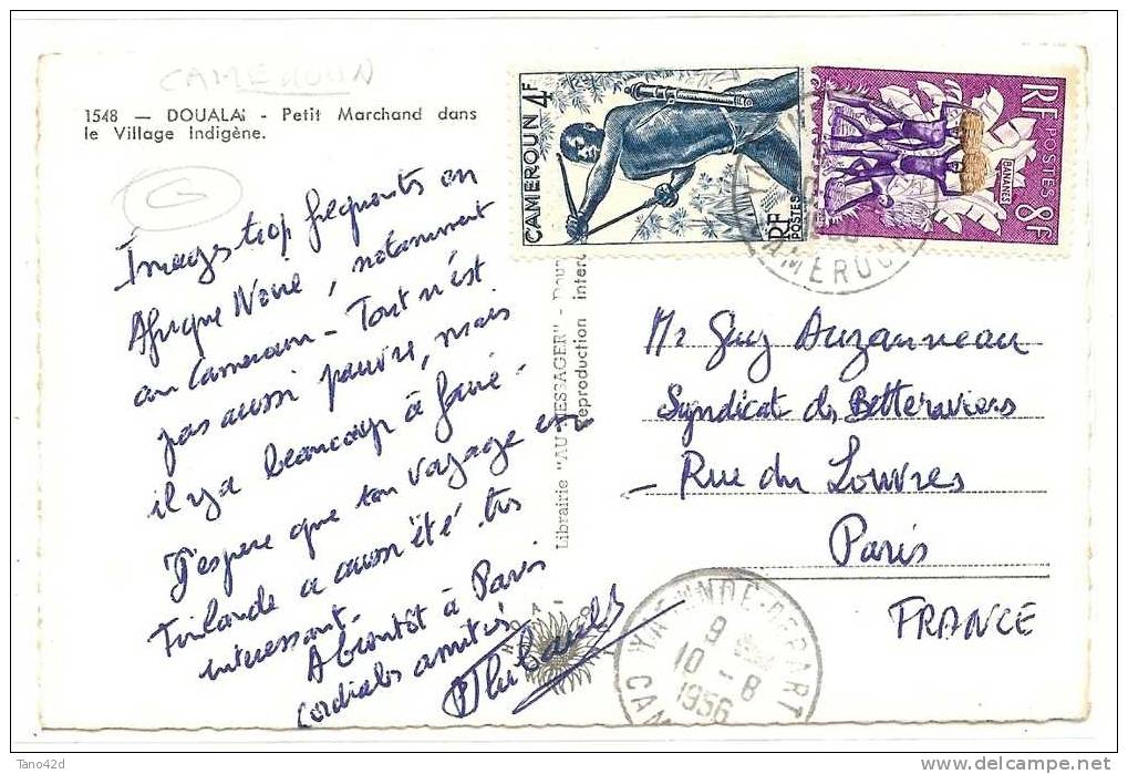 REF LBR 21 - CAMEROUN CP YAMENDE / PARIS 10/8/1956 "DOUALAN PETIT MARCHAND" - Other & Unclassified