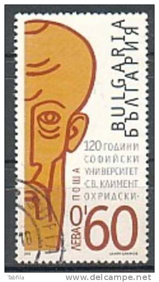 BULGARIA / BULGARIE - 2008 - 120 An Universitet Kliment Ohridski - 1v Obl. - Used Stamps