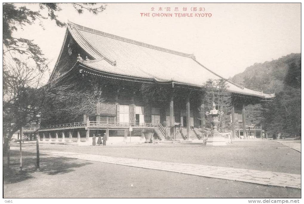 Japon --- The Chionin Temple Kyoto - Kyoto