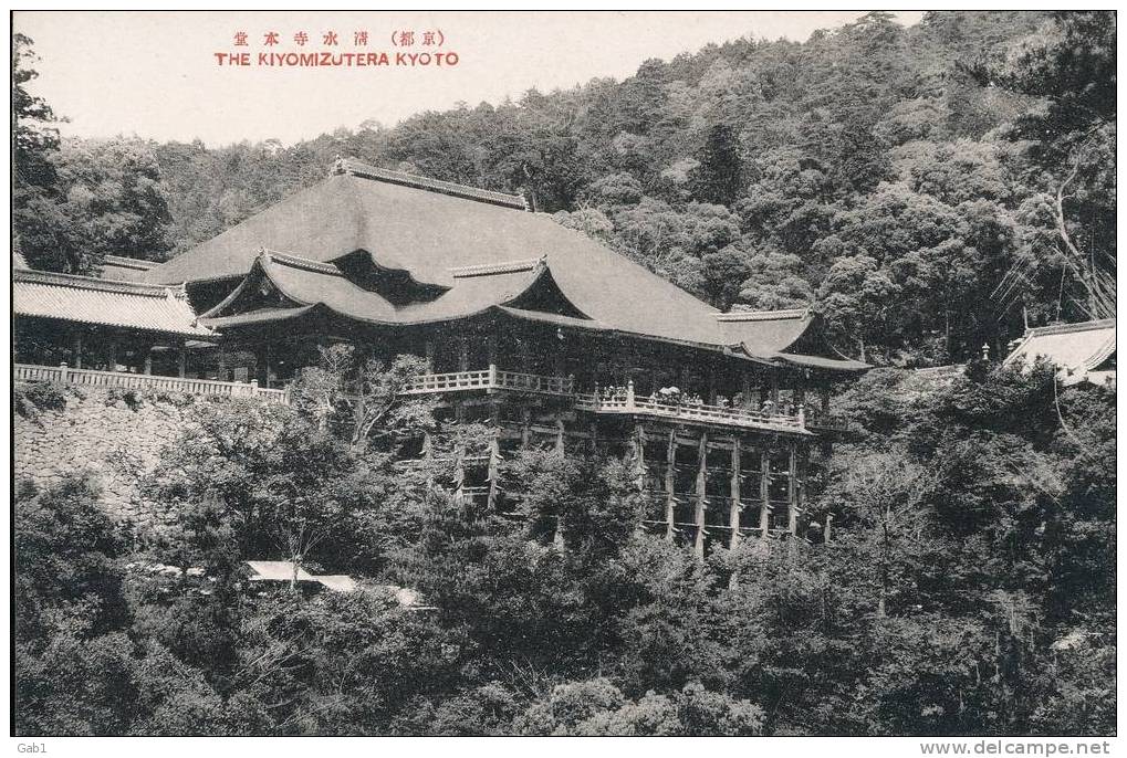 Japon --- The Kiyomizutera Kyoto - Kyoto