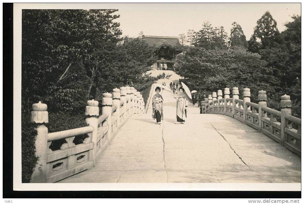 Japon --- Promenade - Kyoto