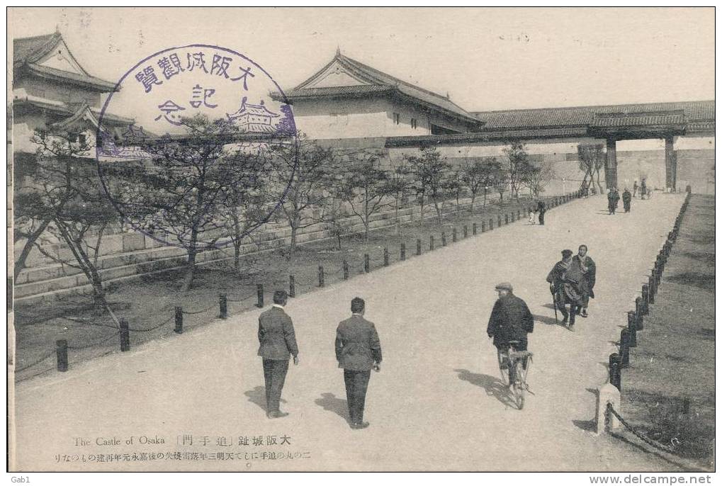 Japon --- The Castle Of Osaka - Osaka