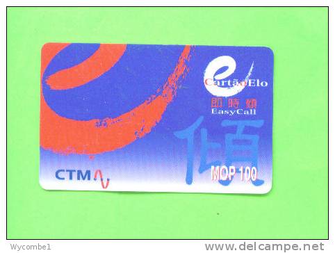 MACAU - Remote Phonecard/Easy Call - Macau