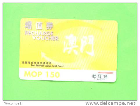 MACAU - Remote Phonecard/SIM Recharge Voucher - Macau