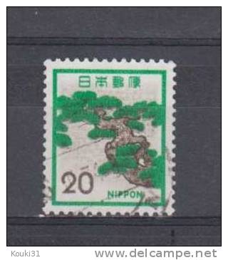 Japon YT 1034 Obl : Pin - Used Stamps