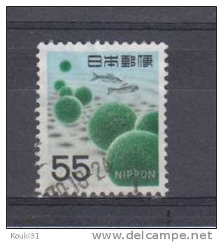 Japon YT 840D Obl : Plantes D´eau , Lac Et Poissons - Oblitérés