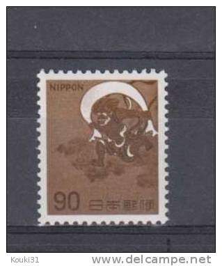 Japon YT 844 * : Fujin , Dieu Des Vents - Unused Stamps