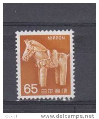 Japon YT 842 * : Cheval En Peluche - Unused Stamps