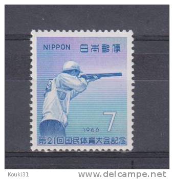 Japon YT 852 ** : Tir - Unused Stamps
