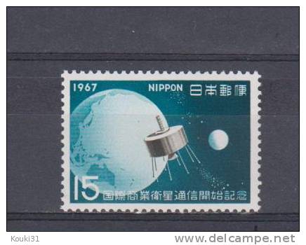 Japon YT 862 * : Satellite Lani Bird II , Globe - Unused Stamps