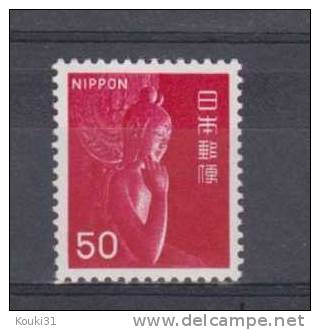 Japon YT 877 * : Déesse Kwannon - Unused Stamps