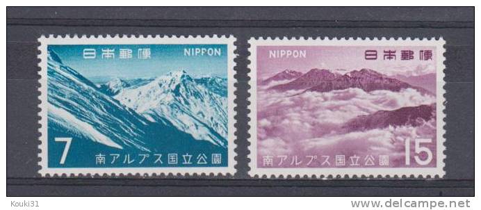 Japon YT 870/1 * : Parc National Des Alpes Du Sud - Unused Stamps