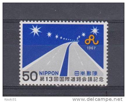Japon YT 886 * : Autoroute - Unused Stamps