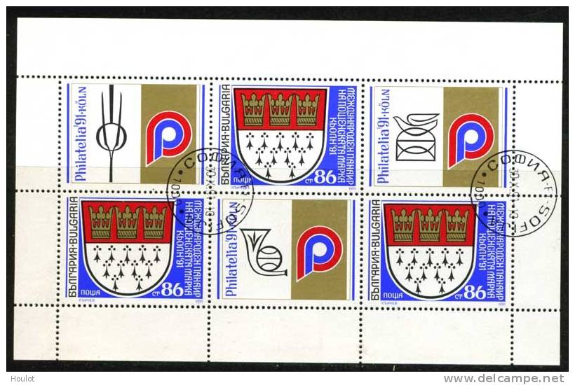 Bulgarien Mi.N° 3995 Als Kleinbogen 1991 Gestempelt; Internationale Briefmarkenausstellung PHILATELIA ’91 - Used Stamps