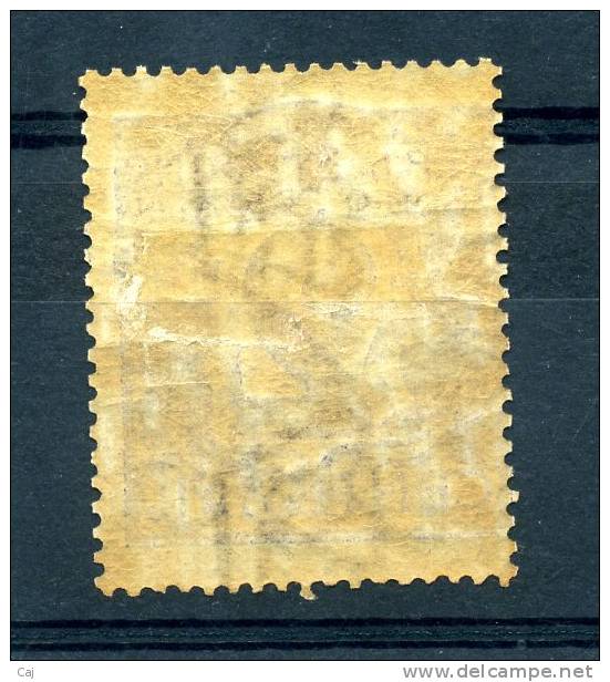 Saint Marin  -  1903  :  Yv  34  *    ,  N2 - Unused Stamps