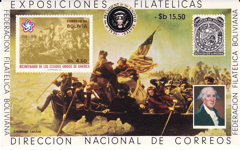 1976  American Revolution Bicentennial Souveir Sheet (See Note Under Scott 583) MNH ** - Bolivia