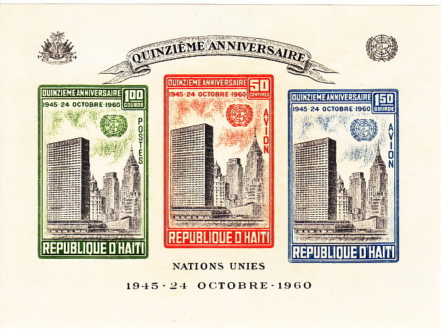 1960  15th Ann United Nations   Souvenir Sheet  Sc C169a MH * - Haïti