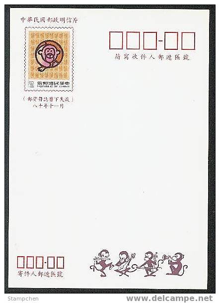 Formosa Pre-stamp Postal Cards Of 1991 Chinese New Year Zodiac - Monkey - Formosa