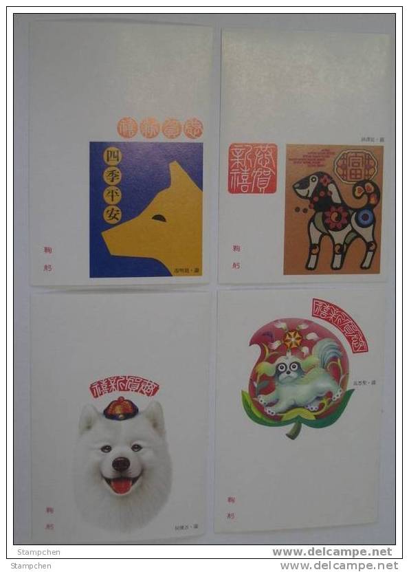 Formosa Pre-stamp Postal Cards Of 1993 Chinese New Year Zodiac - Dog 1994 - Formosa
