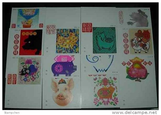 Taiwan Pre-stamp Postal Cards Of 1994 Chinese New Year Zodiac - Boar Pig 1995 - Cochons