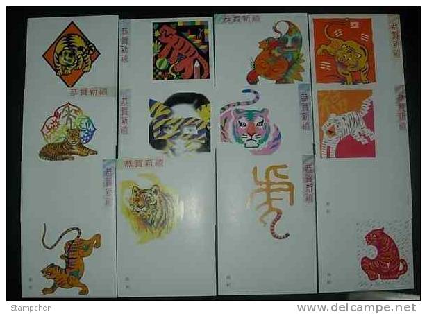 Pre-stamp Postal Cards Of 1997 Chinese New Year Zodiac - Tiger 1998 - Tigres