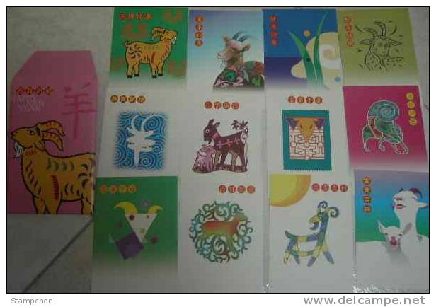 Taiwan Pre-stamp Postal Cards Of 2002 Chinese New Year Zodiac - Ram Sheep - Taiwan