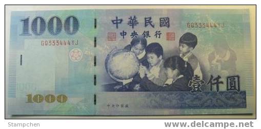 Rep China 1999 NT$1000 Banknote 1 Piece Sphere Mathematics Pheasant Bird Mount Jade Sunset - China