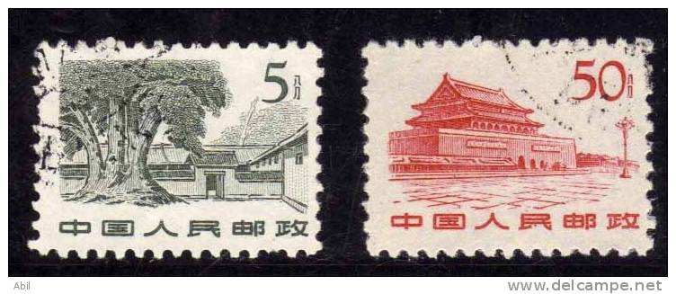 Chine 1961-1962 N°Y.T. : 1384 Et 1390obl. - Gebraucht