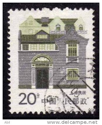 Chine 1986 N°Y.T. : 2780 Obl. - Unused Stamps