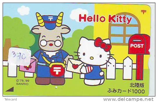 HELLO KITTY (370) KAT CAT CHAT Katze - Comics