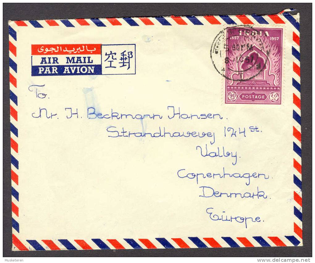 India Airmail Par Avion 1957 Cover Ship Mail Schiffspost From Saloon Boy On M/T Rosborg, Bombay To Valby Denmark - Airmail