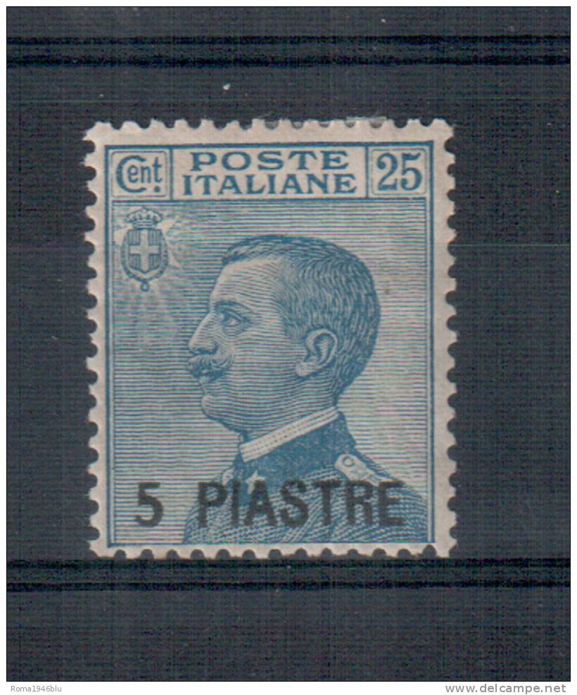 COSTANTINOPOLI 1921 5 P. SU 25 CENTESIMI SASSONE N. 31 * LINGUELLATO RAYBAUDI OTTIMO STATO - Oficinas Europeas Y Asiáticas