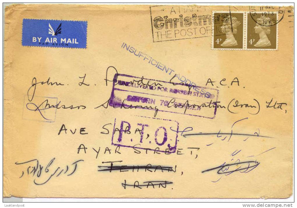 GB 1973 AIRMAIL COVER SUTTON COLDFIELD TO TEHERAN, RETURNED. FRANKED WITH 4p PAIR, SUTTON COLDFIELD SLOGAN CANCEL, - Marcofilie