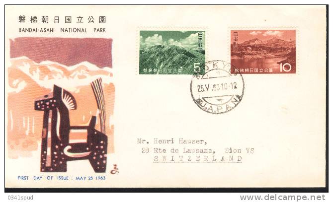 1963 Japon FDC Bandai-Asahi National Park - FDC